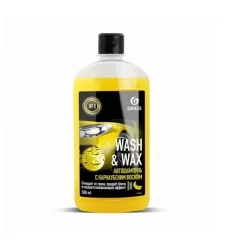Wash & Wax Šampūnas su vašku automobiliams